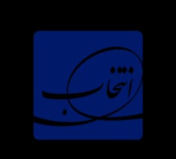 /images/entekhab.webp