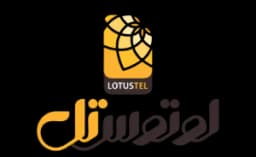 /images/lotus.webp